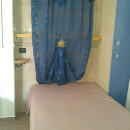 Gasthof Paradiso Di Arolo *